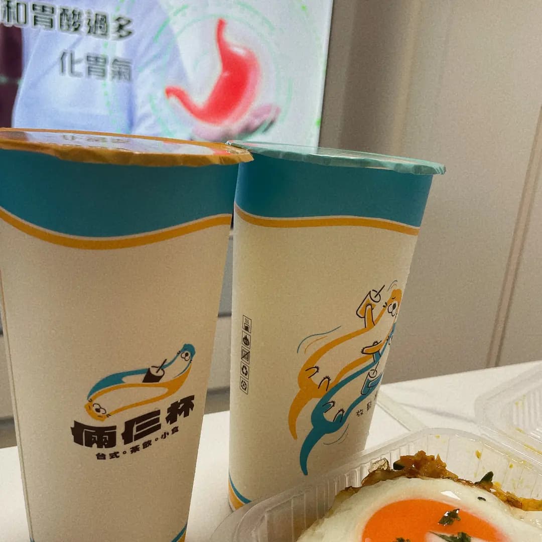 Singlish 星洲總廚x 倆仨杯 photo 2