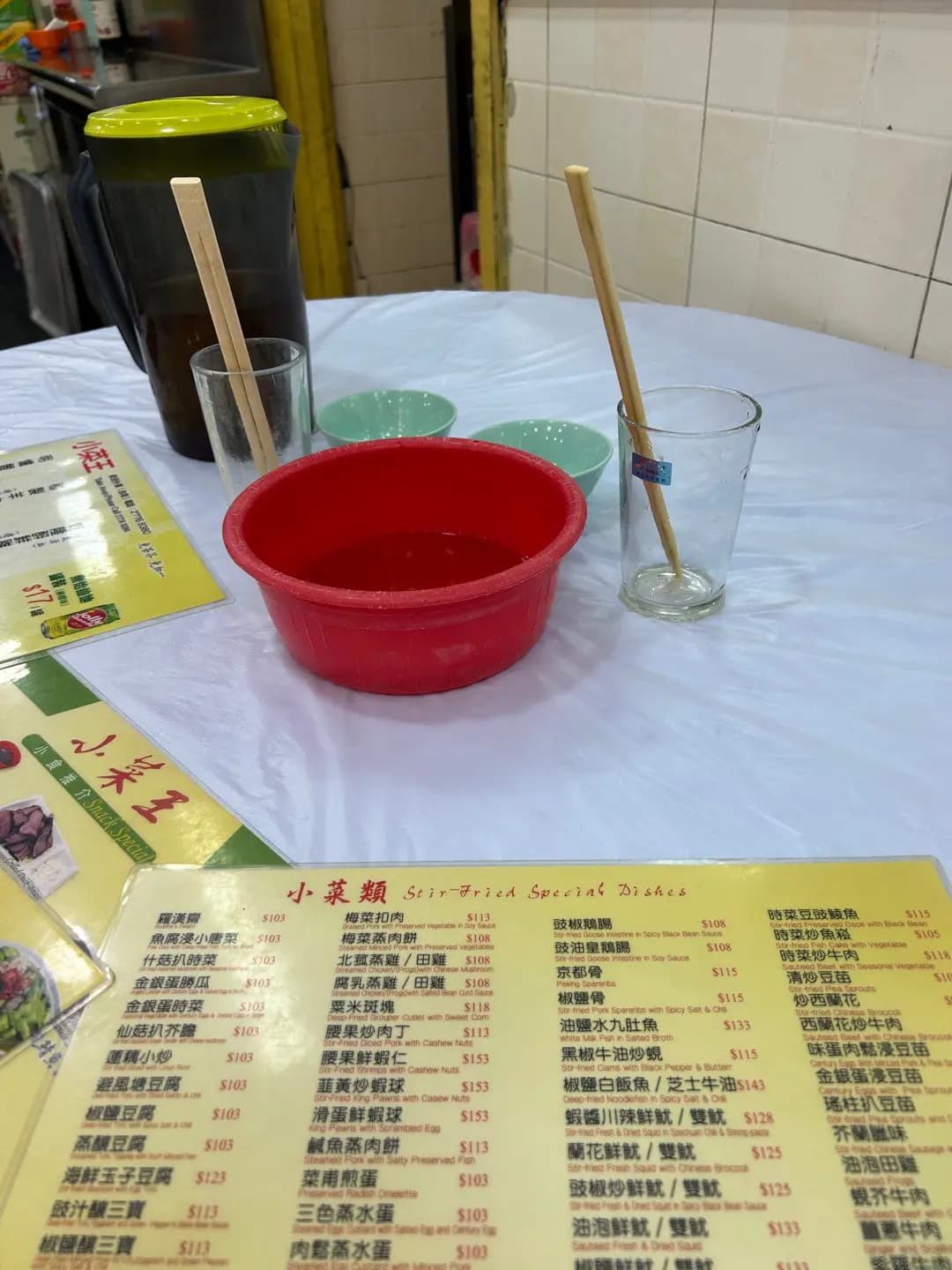 小菜王 (新榮大廈) photo 6
