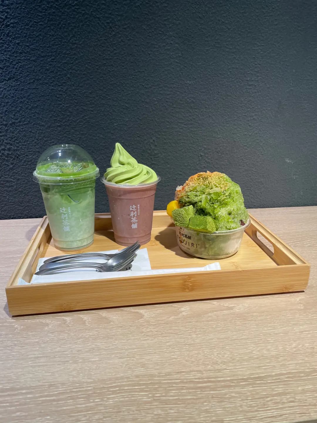 辻利茶舗 photo 7