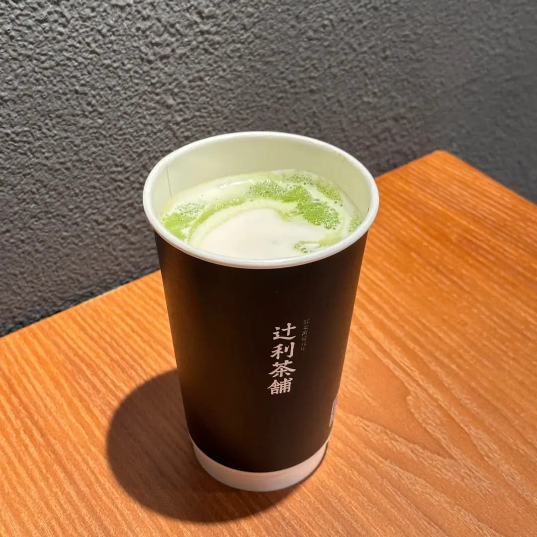辻利茶舗 photo 1