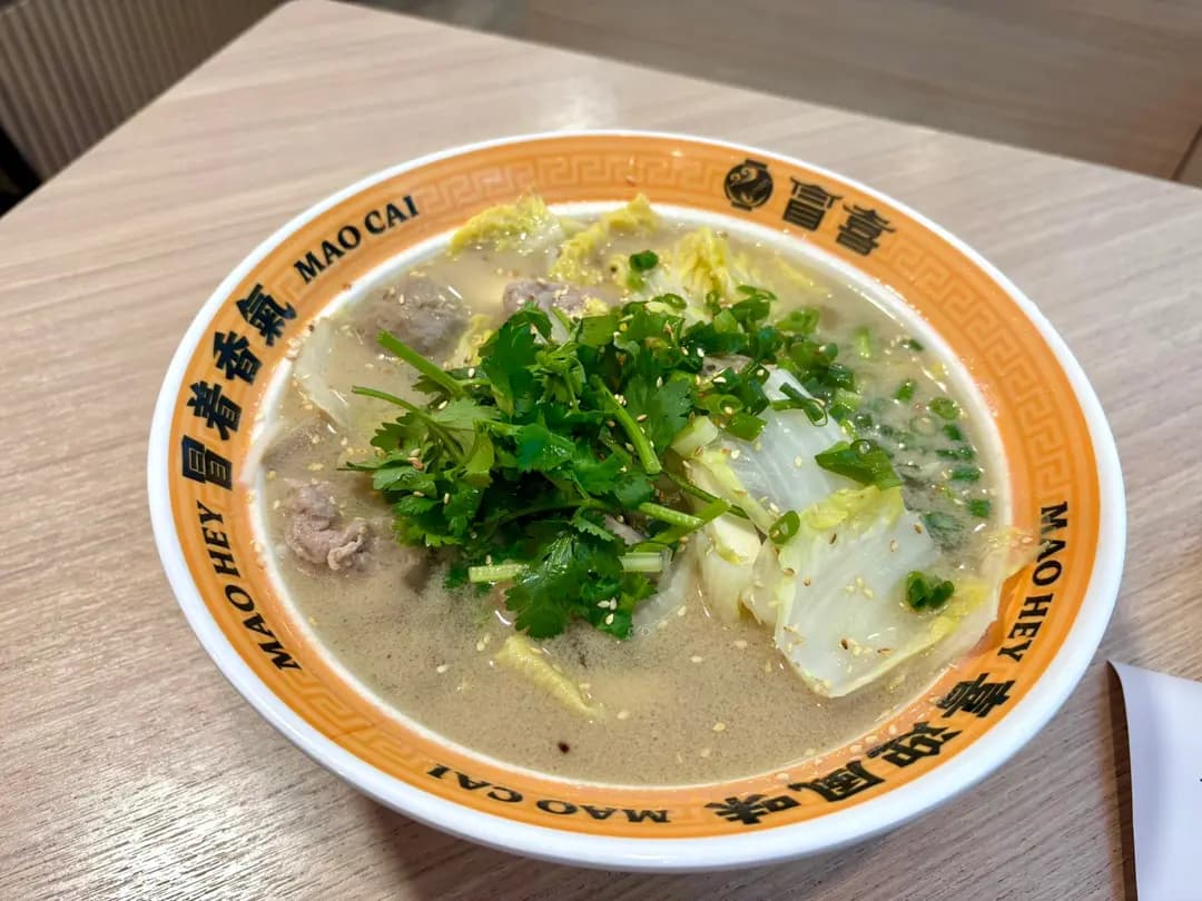 冒喜 (鴻光大廈) photo 4