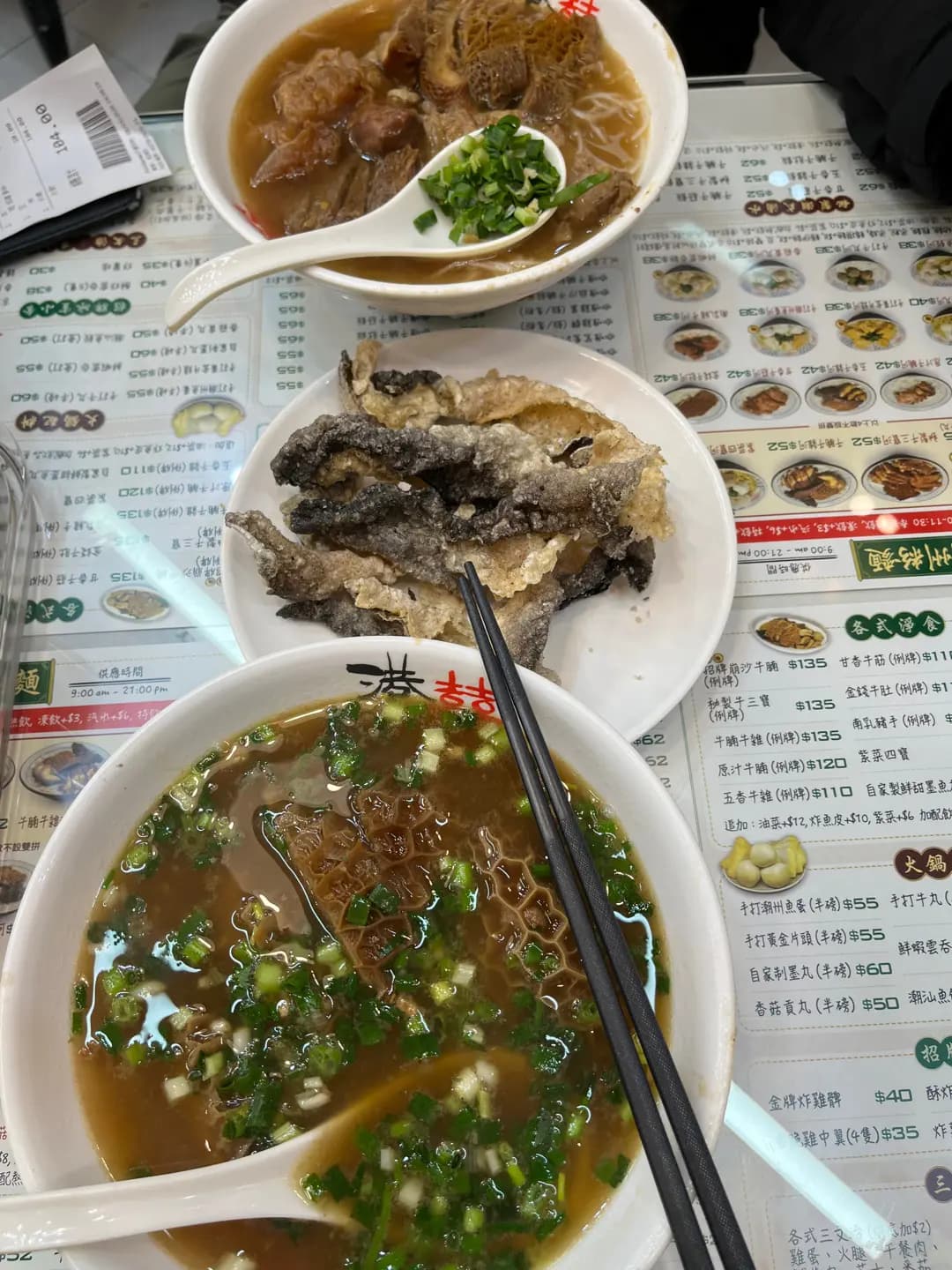 港囍冰室 photo 5