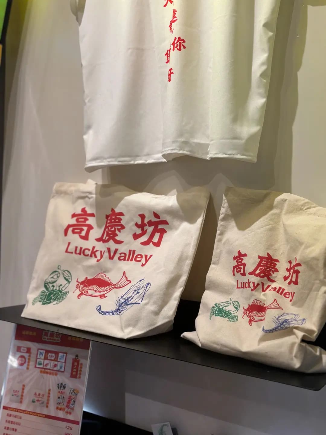 高慶坊 photo 6
