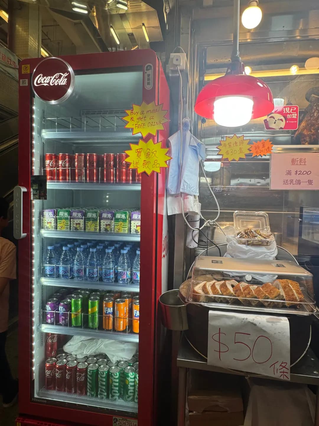 有運燒味店 photo 6