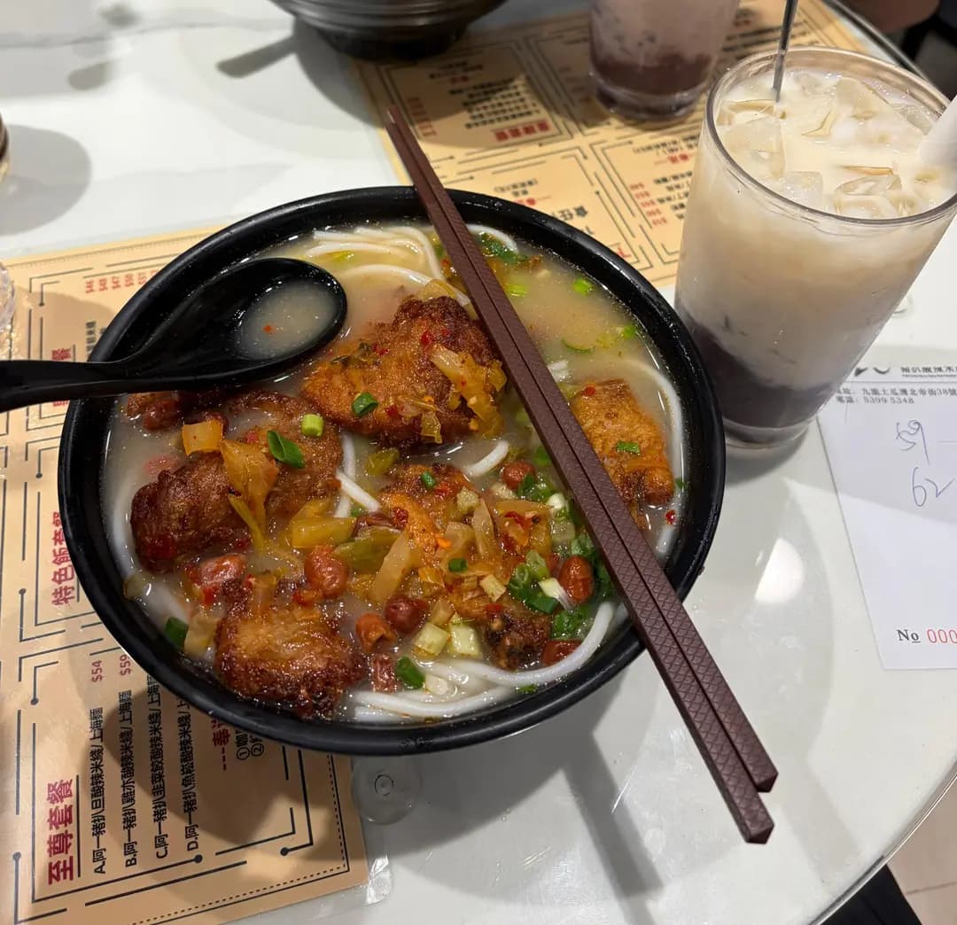 阿一豬扒酸辣米綫 photo 1