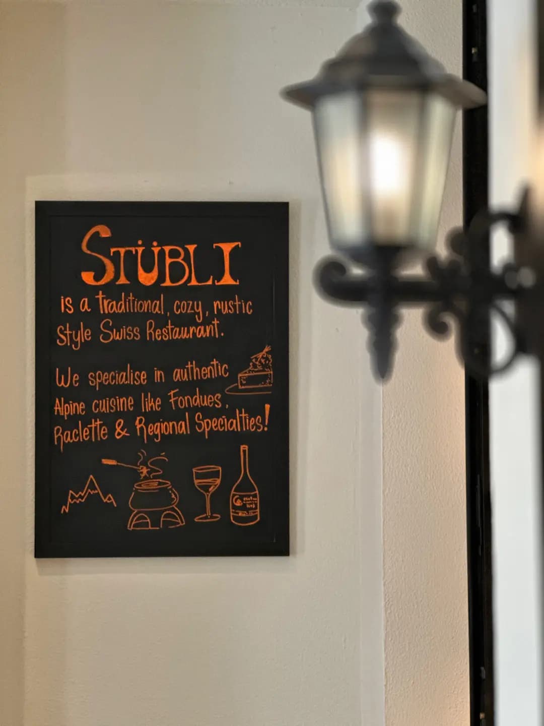 Stubli photo 8